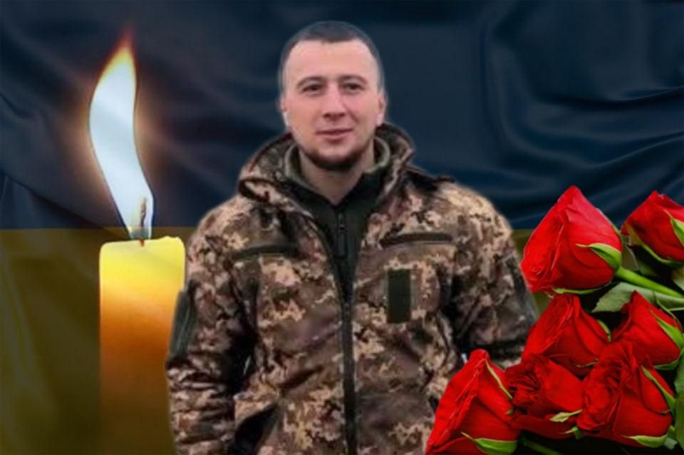 У Волноваському районі загинув військовий з Коростенської громади Микола Гонца