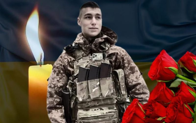 У Словечанській громаді “живим коридором” зустрічатимуть Захисника Андрія Шавловича