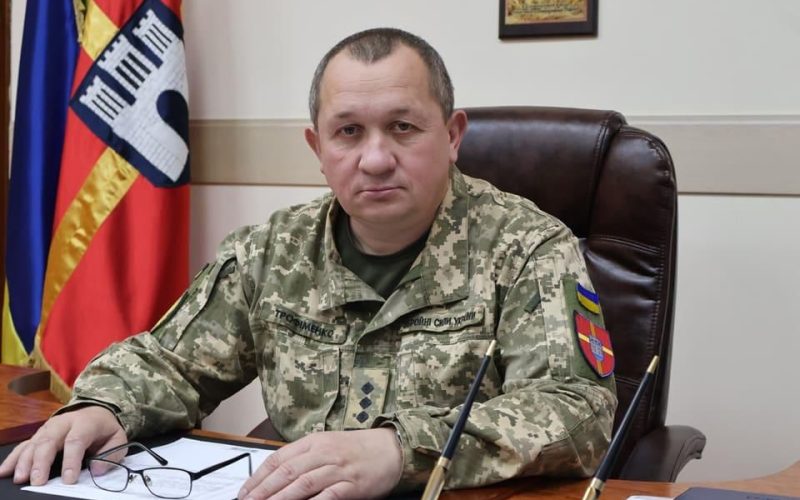 Колишній керівник територіального центру комплектування Полтавщини керуватиме Житомирським ТЦК