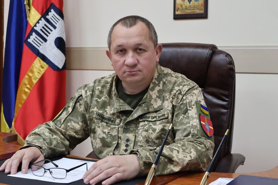 Колишній керівник територіального центру комплектування Полтавщини керуватиме Житомирським ТЦК