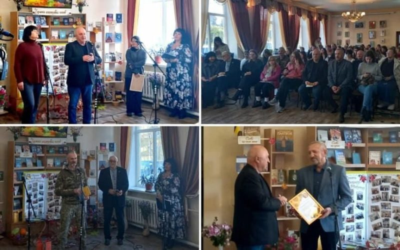 У Коростені відбулося літературно-мистецьке свято «Просто на Покрову»