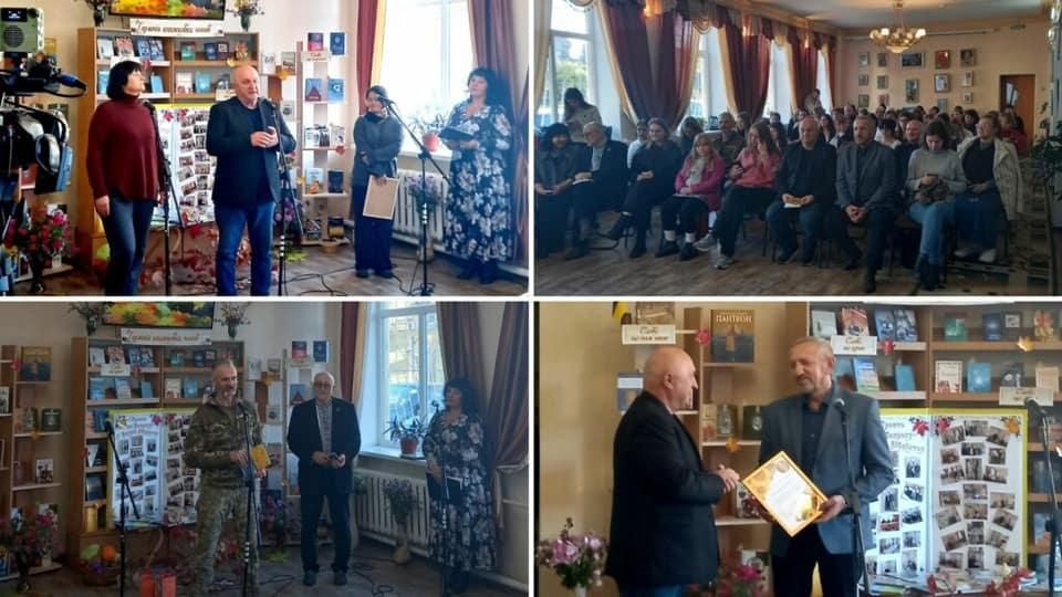 У Коростені відбулося літературно-мистецьке свято «Просто на Покрову»