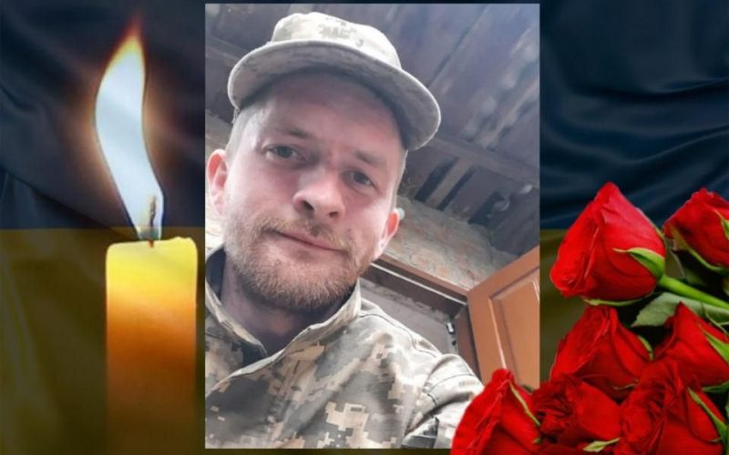 У Запорізькій області загинув коростенець Валентин Никитюк