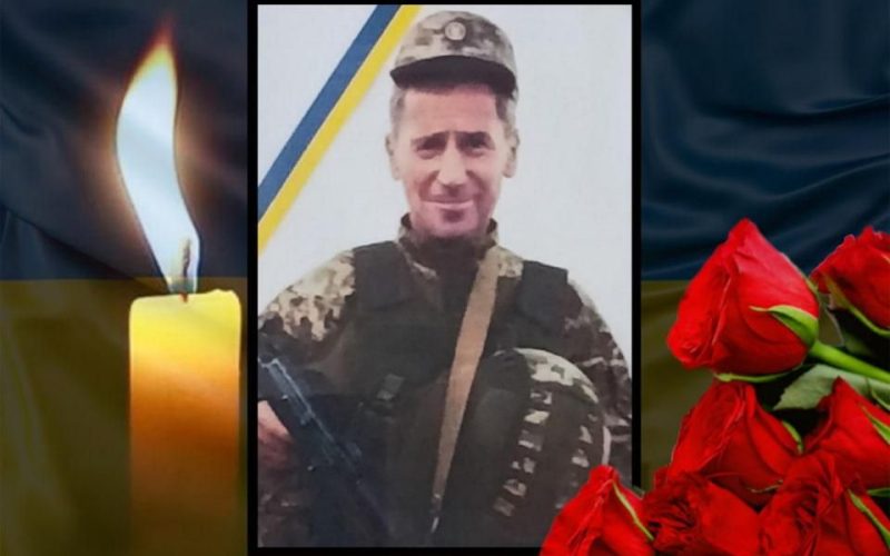 У Коростені попрощаються із Захисником Валерієм Козловським, який загинув у лютому 2024-го