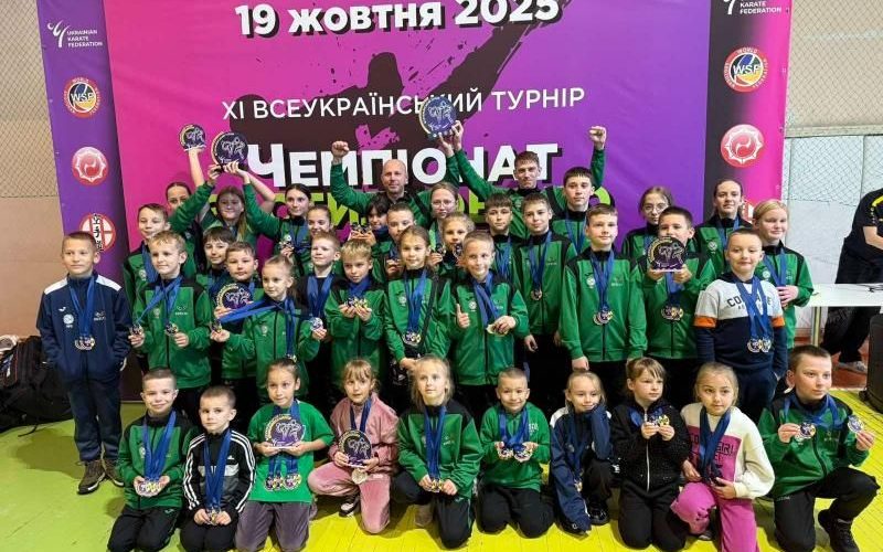 Коростенські спортсмени посіли перше загальнокомандне місце на Всеукраїнських змаганнях зі стильового карате