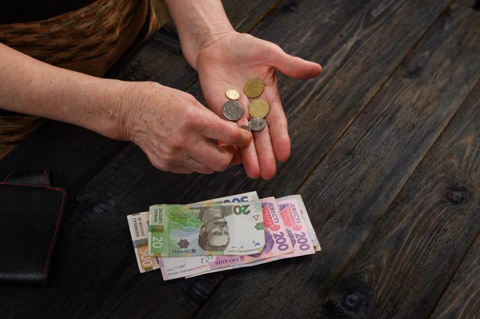 В Україні середня пенсія за три місяці зросла на 26 гривень – Гетманцев