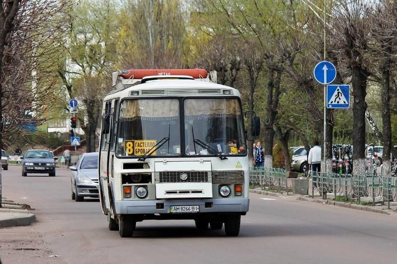 З початку листопада у Коростені рух автобусного маршруту “Гастелло – Бровар” до декількох зупинок скасовується