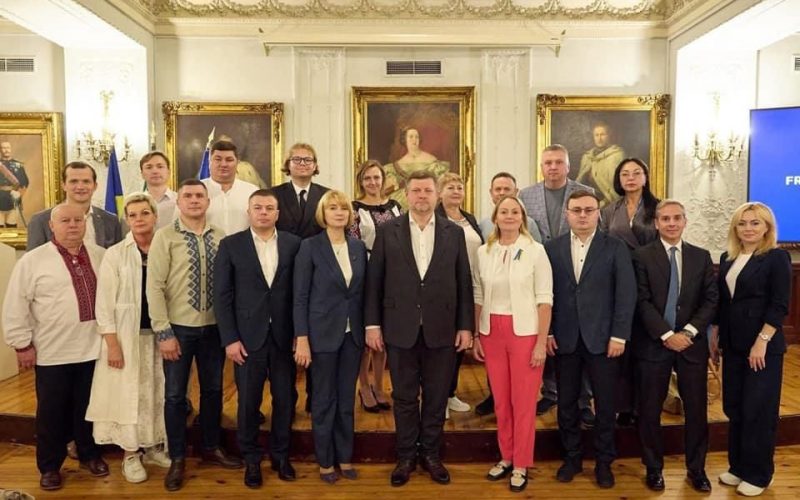 У Португалії відбувся IV Форум із відновлення Житомирщини
