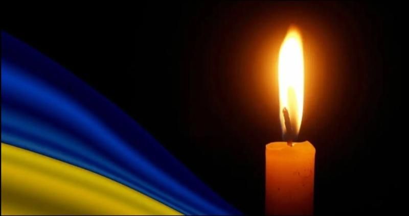 Лугинська громада попрощалася з військовим Віктором Філіповичем