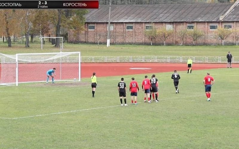 СК “Коростень/Агро-Нива” у Костополі зіграв унічию проти рівненської команди