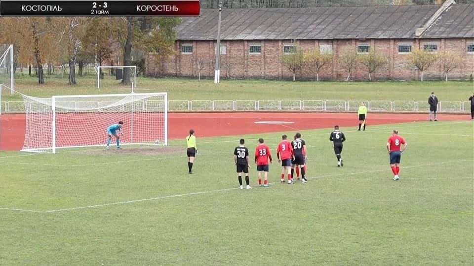 СК “Коростень/Агро-Нива” у Костополі зіграв унічию проти рівненської команди