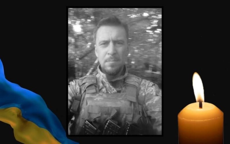 Зупинилося серце військового з Олевської громади Петра Головенка, який отримав поранення на Сумщині