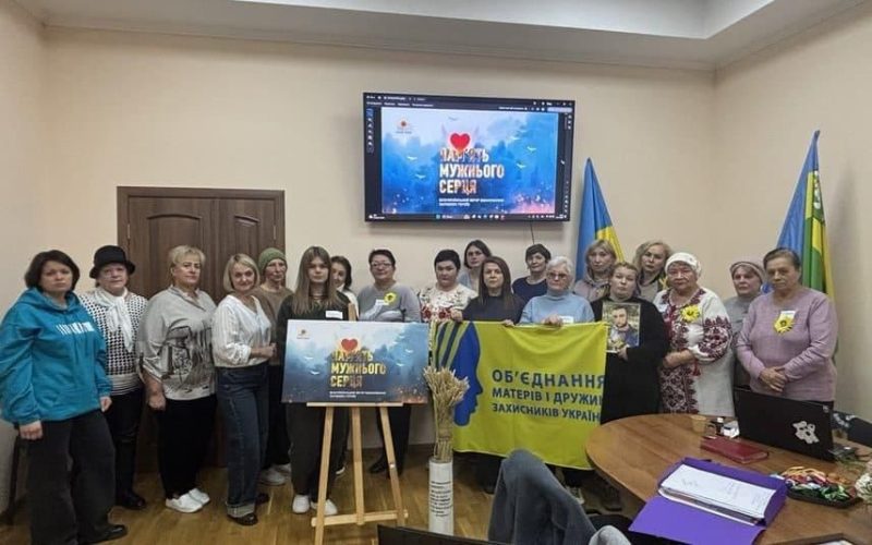 У Малині відбувся вечір “Пам’ять мужнього серця”