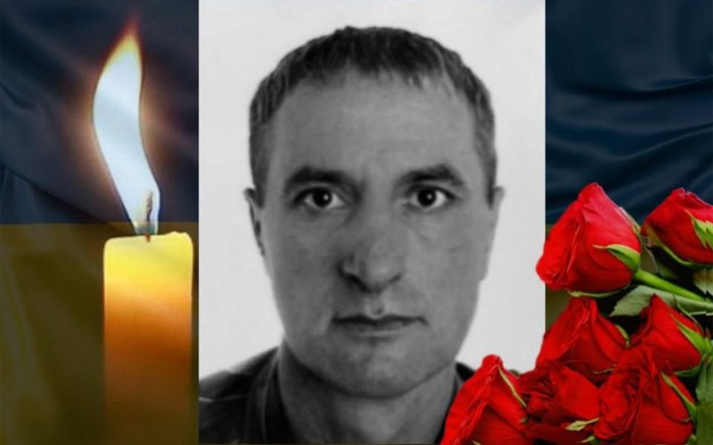 Зупинилося серце військового з Олевської громади Василя Гайчені