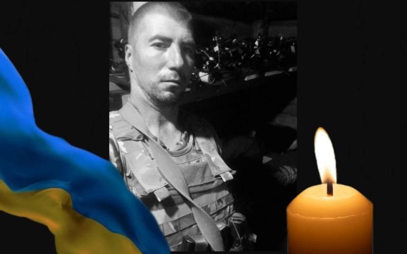 Малинська громада втратила Захисника Євгена Ракова