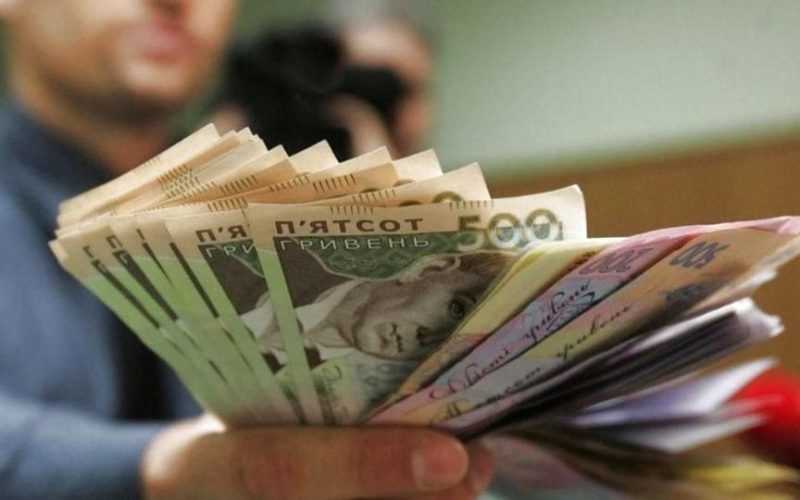 Якою була середня заробітна плата у вересні цього року в Житомирській області
