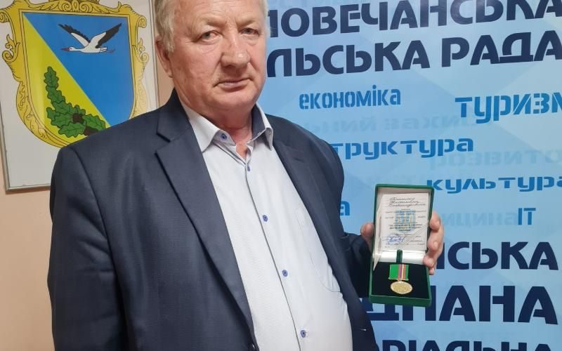 Сільського голову Словеченської громади відзначили медаллю “За сприяння в охороні державного кордону”