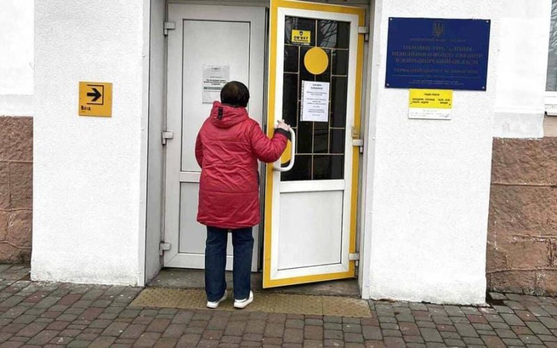 Коростенські пенсіонери почали отримували доплати за рішенням судів – спеціаліст “пенсійного” розповіла подробиці