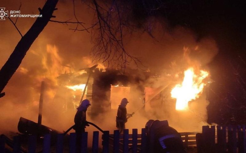 З початку року на території Коростенщини сталось більш як тисячу пожеж: понад 20 загиблих