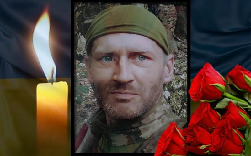 На Харківщині загинув захисник із Коростенської громади