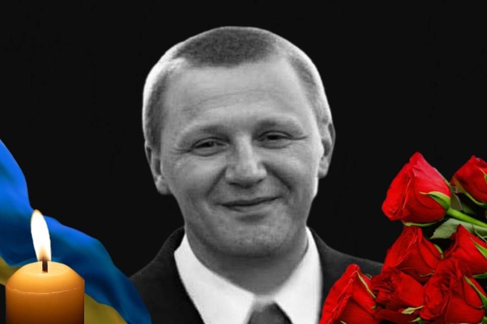 На Сумщині загинув захисник із Малина