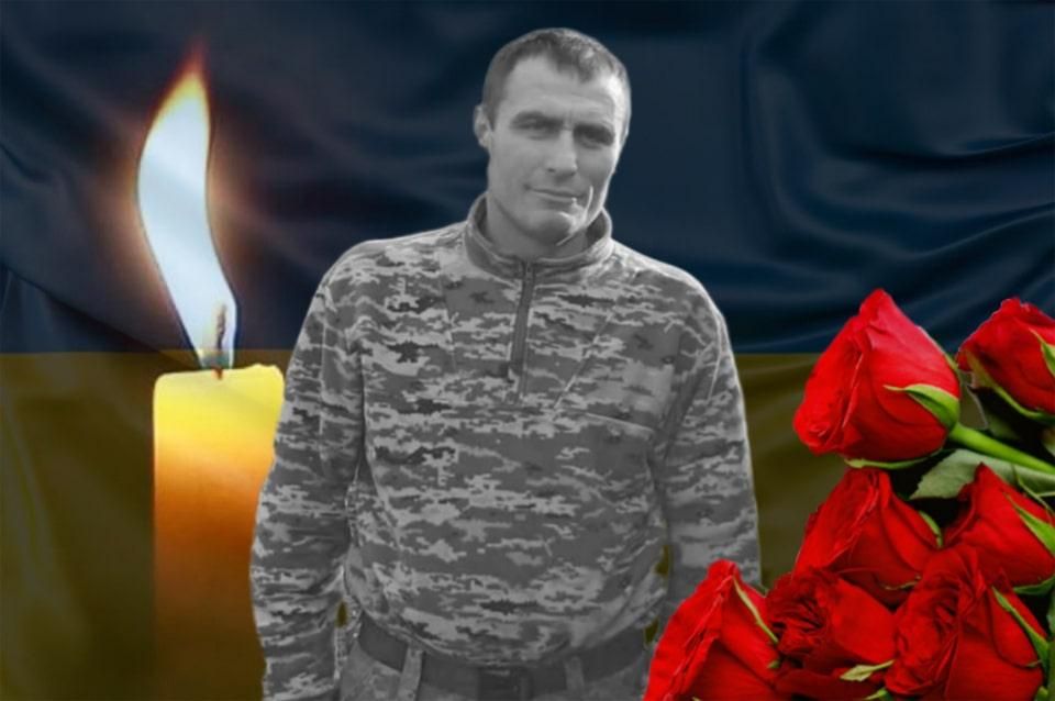 На Запоріжжі обірвалося життя Захисника з Олевської громади Віталія Контратовця