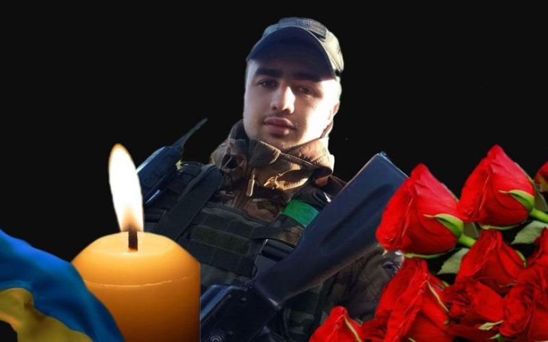 Перебував у статусі безвісти зниклого: на щиті до Лугинської громади повертається військовий Артем Мосійчук