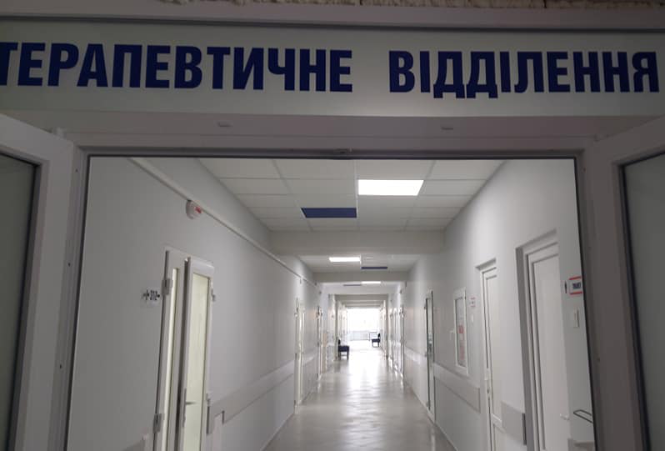 Балкон терапевтичного відділення в Коростенській лікарні відремонтують за понад 600 тис. грн