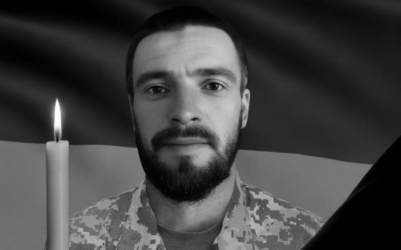 Словечанська громада прощатиметься із військовим Максимом Янчишиним: загинув на початку року