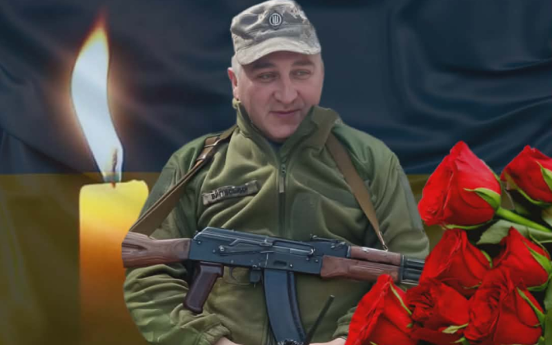 Перестало битися серце сержанта з Коростенської громади Романа Вигівського