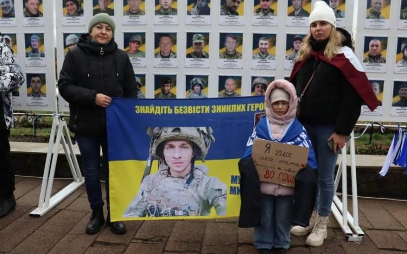 Родина з Малина понад рік шукає безвісти зниклого Василя Мургу