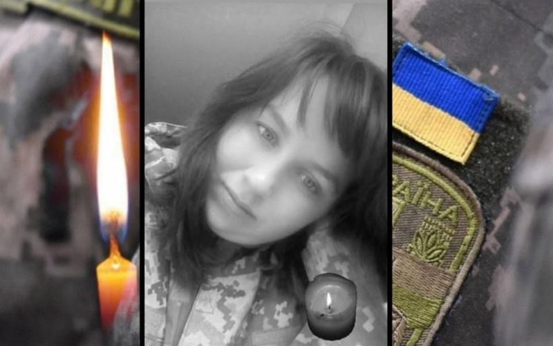Зупинилося серце бойової медикині з Олевської громади Тетяни Савченко