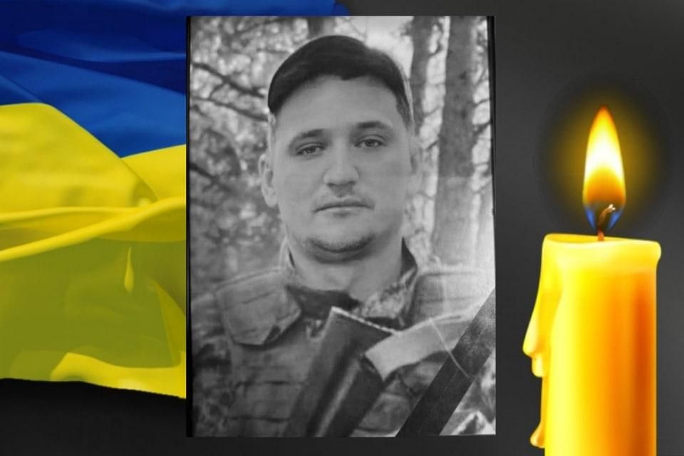 У бою з окупантами на Покровському напрямку загинув уродженець Словечанської громади Олександр Бондарчук