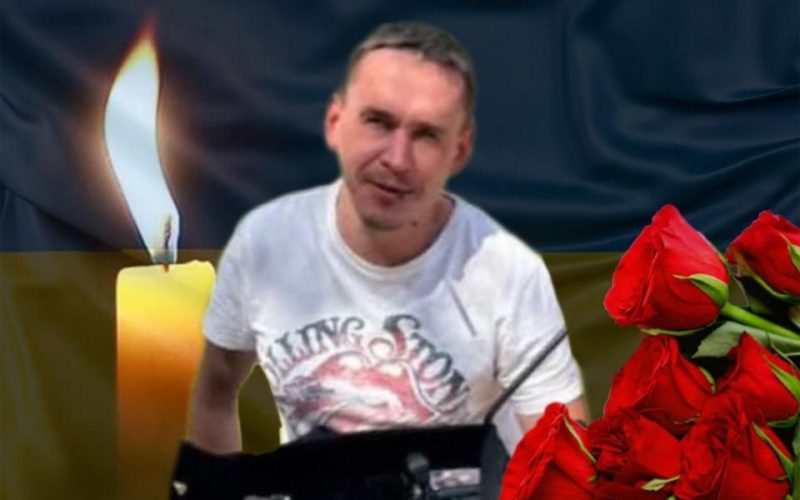 У Чернігівській області від отриманого поранення загинув військовий зі Словечанської громади Петро Грищук