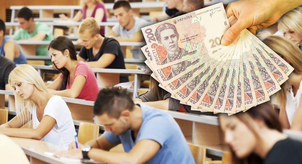 Стипендії в Україні з вересня зростуть удвічі: у Мінфіні озвучили суми виплат