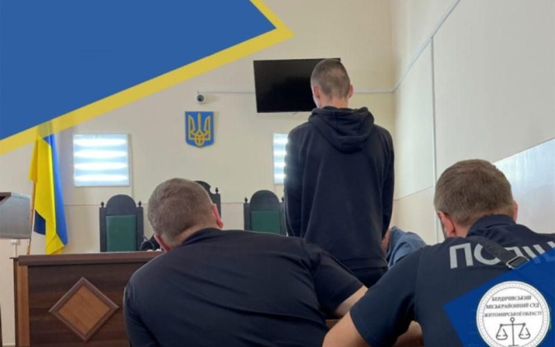 Диверсія на Житомирщині: до 9 років тюрми засудили чоловіка за підпал релейної шафи на залізниці