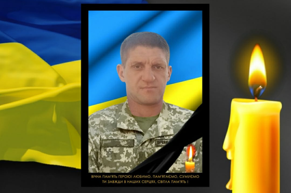 На Сумському напрямку наприкінці листопада загинув військовий з Овруцької громади Руслан Баранівський