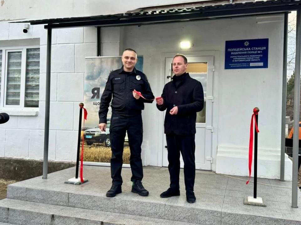 На Малинщині з’явились дві нові поліцейські станції