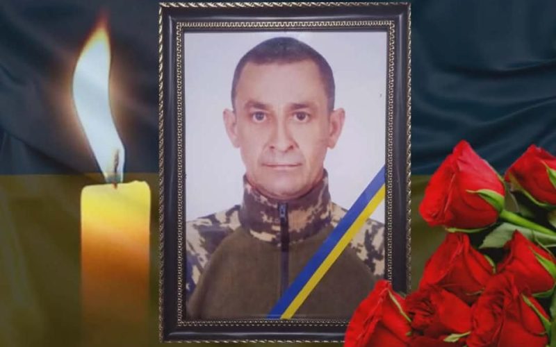 У Коростені прощатимуться з військовим Сергієм Олійником