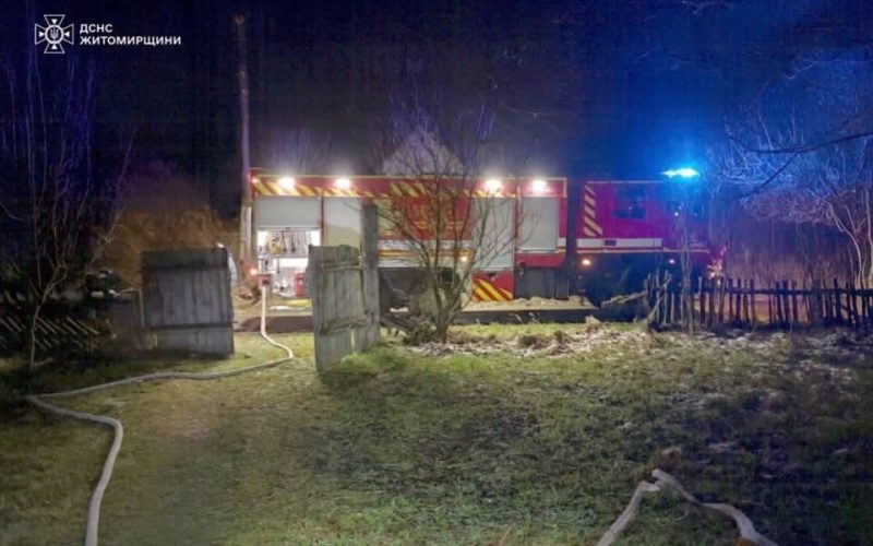 На Овруччині під час пожежі в приватному будинку загинув пенсіонер