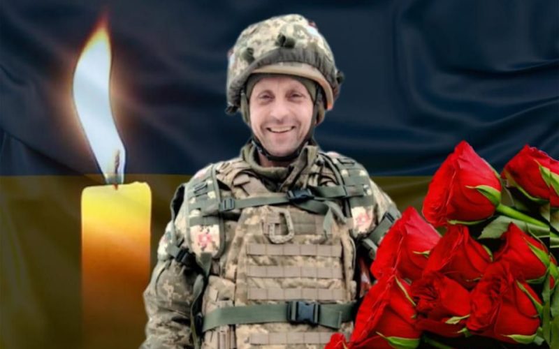У бою за Україну загинув військовий з Овруча Володимир Прокопович