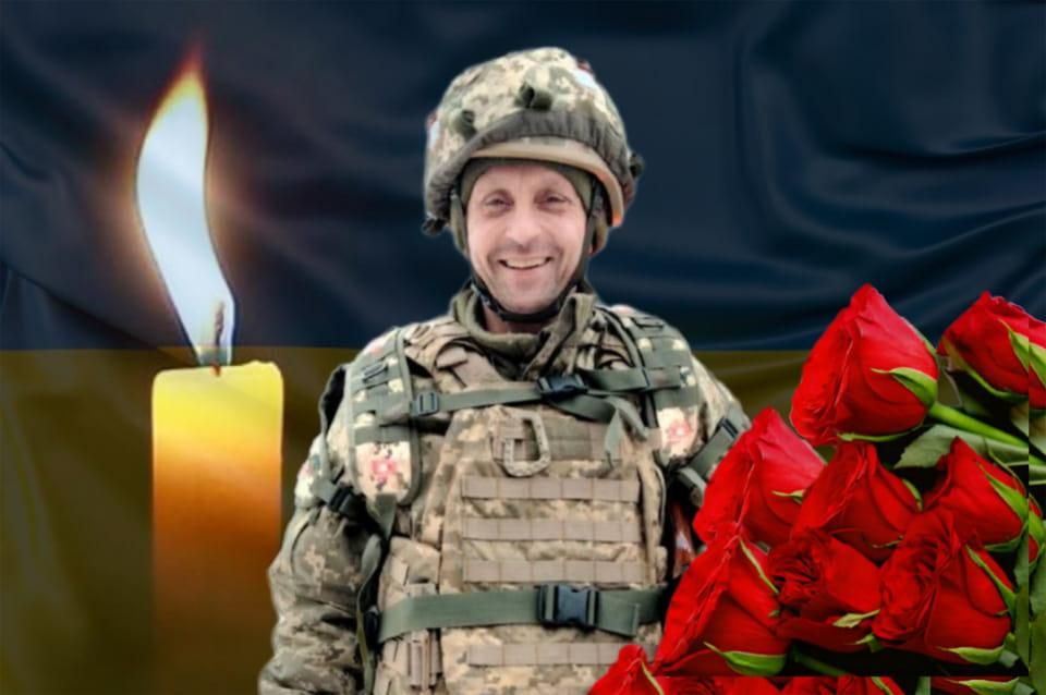 У бою за Україну загинув військовий з Овруча Володимир Прокопович