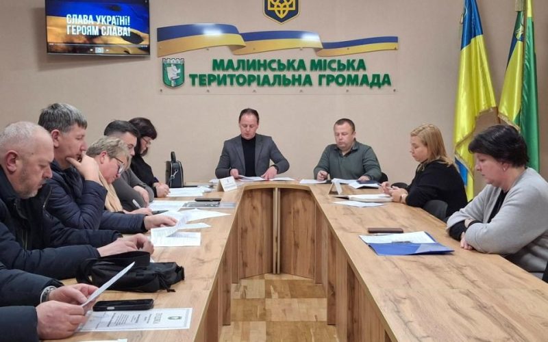 Малинські депутати виділили понад 1 млн грн на зарплати медпрацівникам та оновили структуру міської лікарні