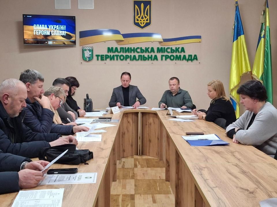 Малинські депутати виділили понад 1 млн грн на зарплати медпрацівникам та оновили структуру міської лікарні