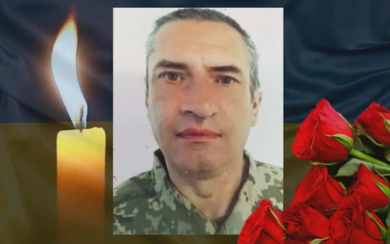 Коростень прощатиметься із Захисником Юрієм Радченком