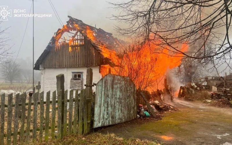 У Коростенському районі в пожежі загинув чоловік