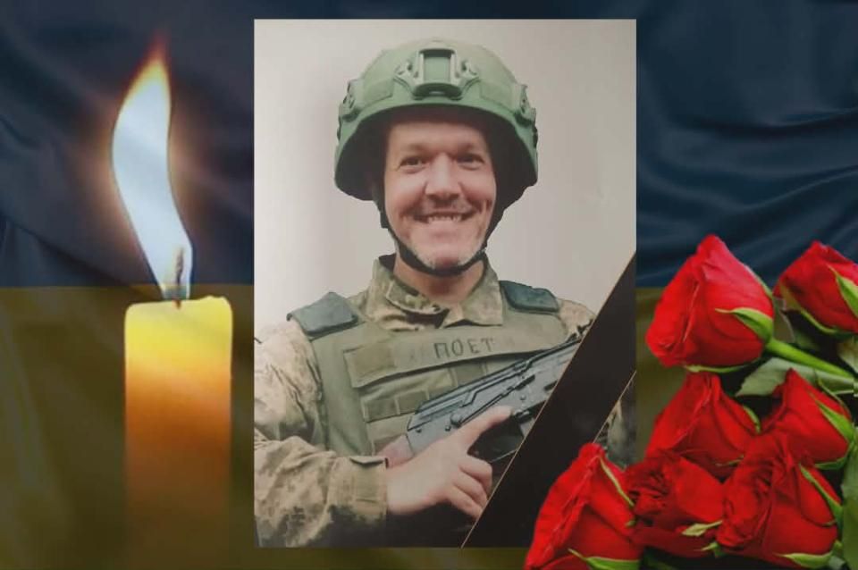 На щиті до Коростенської громади повертається воїн Андрій Хомич, який загинув у Донецькій області навесні 24-го