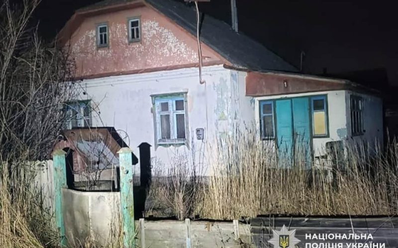 У Коростені після застілля чоловік побив гостя та залишив його на вулиці