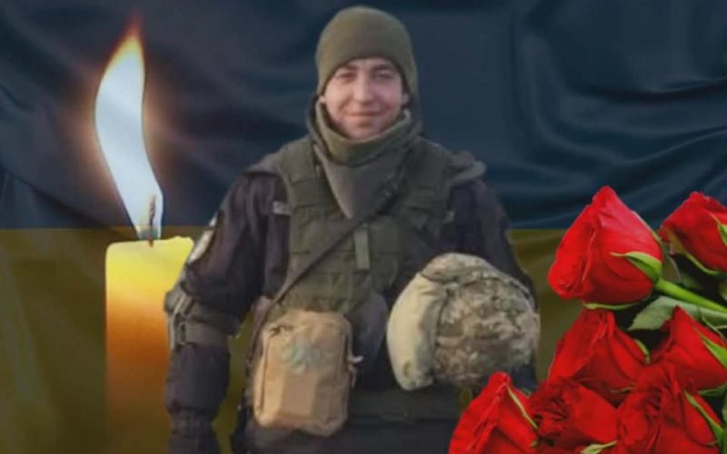 На щиті до Малина повертається Захисник Вадим Чуб, у громаді оголошено День жалоби