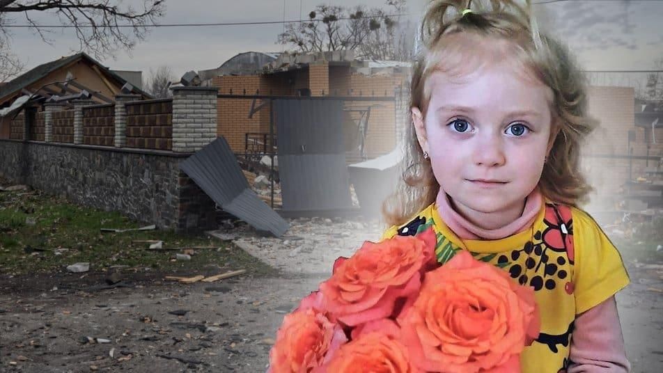 У місті Житомирської області попрощалися з 4-річною дівчинкою, яка загинула внаслідок дронової атаки рф